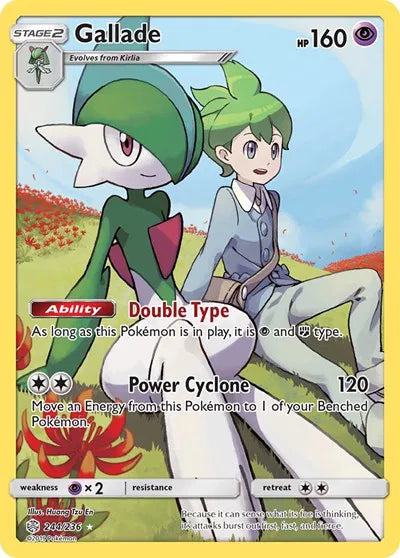 244/236 Gallade - Cosmic Eclipse