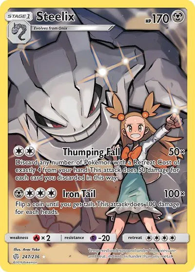247/236 Steelix - Cosmic Eclipse