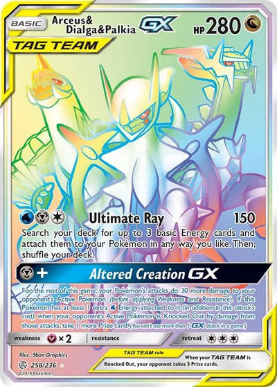 258/236 Arceus & Dialga & Palkia GX - Cosmic Eclipse