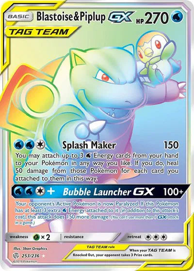 253/236 Blastoise & Piplup GX - Cosmic Eclipse