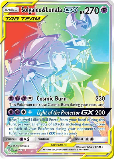 254/236 Solgaleo & Lunala GX - Cosmic Eclipse