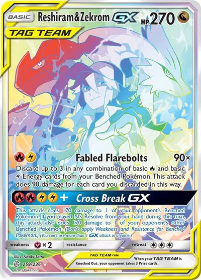 259/236 Reshiram & Zekrom GX - Cosmic Eclipse