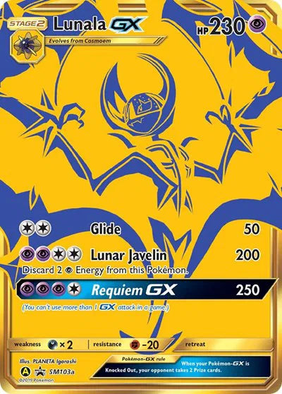 SM103a Lunala GX