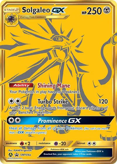 SM104a Solgaleo GX