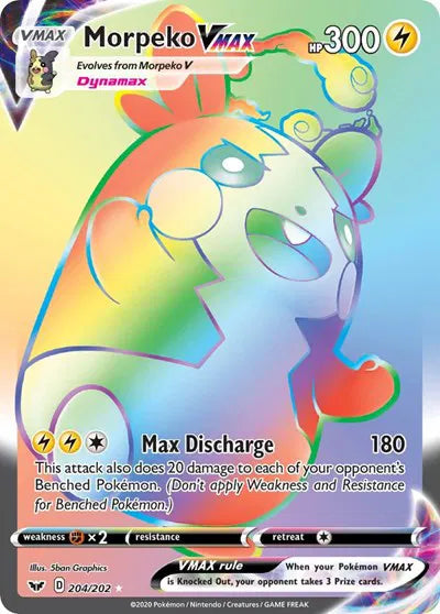 204/202 Morpeko VMAX - Sword & Shield