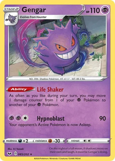 085/202 Gengar Holofoil - Sword & Shield