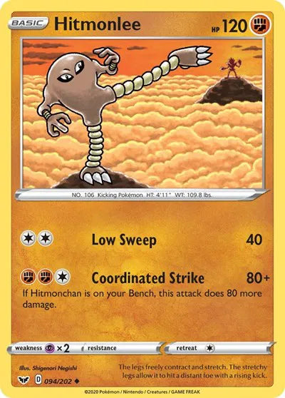 094/202 Hitmonlee Reverse Holo - Sword & Shield