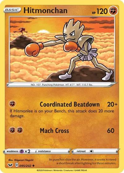 095/202 Hitmonchan Reverse Holo - Sword & Shield