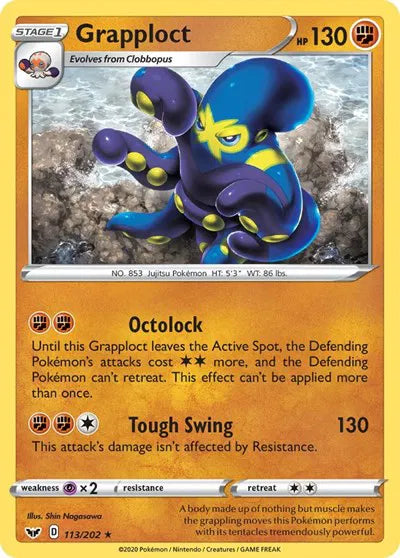 113/202 Grapploct Reverse Holo - Sword & Shield