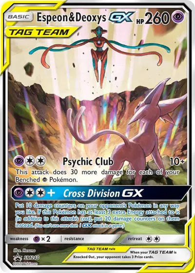 SM240 Espeon & Deoxys GX