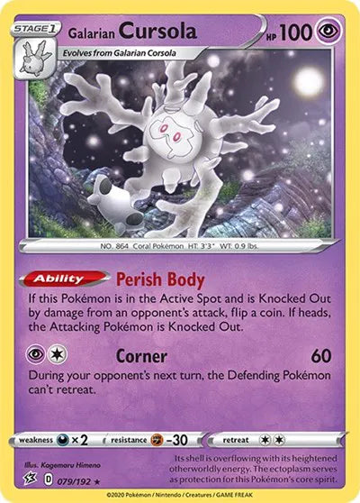 079/192 Galarian Cursola Holofoil - Rebel Clash