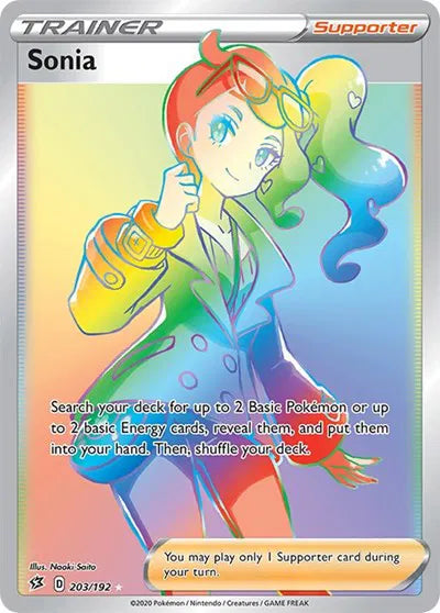 203/192 Sonia - Rebel Clash