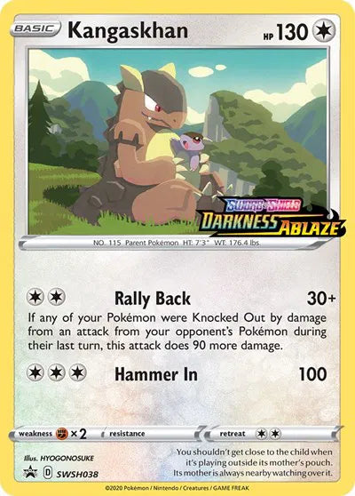 SWSH038 Kangaskhan - SWSH Black Star Promo
