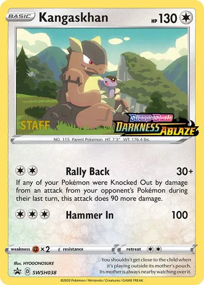 SWSH038 Kangaskhan (Staff) - SWSH Black Star Promo