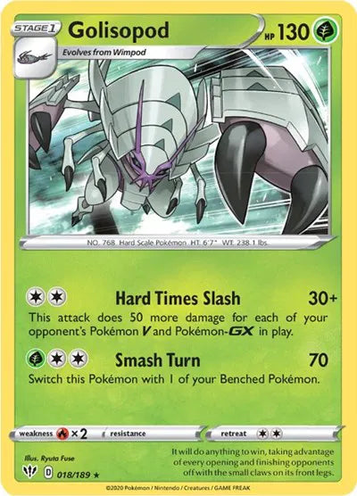 018/189 Golisopod Holofoil