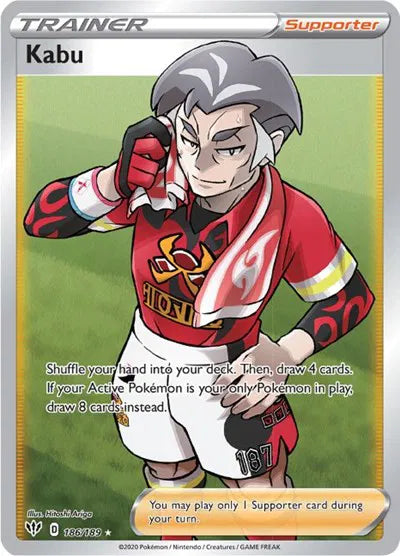186/189 Kabu - Darkness Ablaze