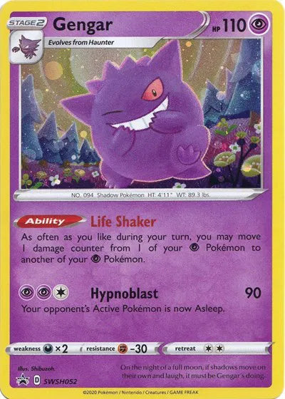 SWSH052 Gengar - SWSH Black Star Promo