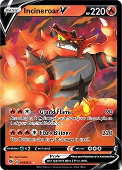 008/073 Incineroar V