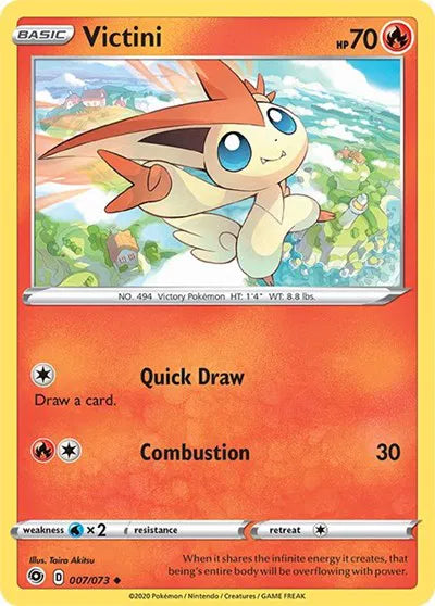 007/073 Victini Reverse Holo