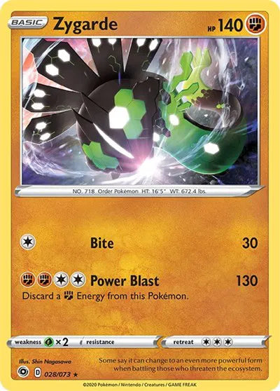 028/073 Zygarde Holofoil