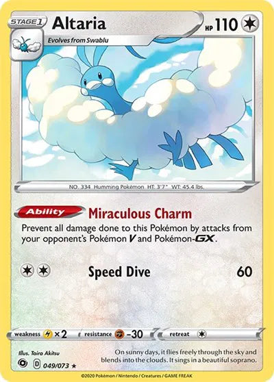049/073 Altaria Holofoil