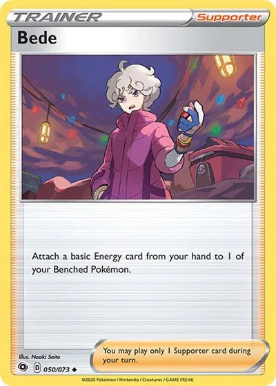 050/073 Bede Reverse Holo