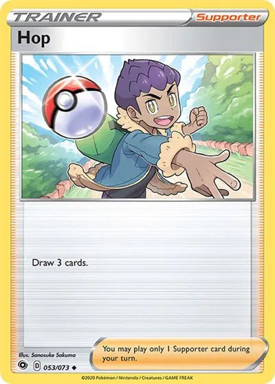 053/073 Hop Reverse Holo