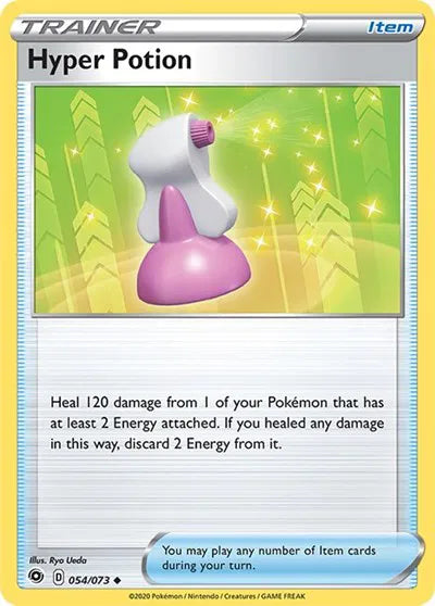 054/073 Hyper Potion Reverse Holo