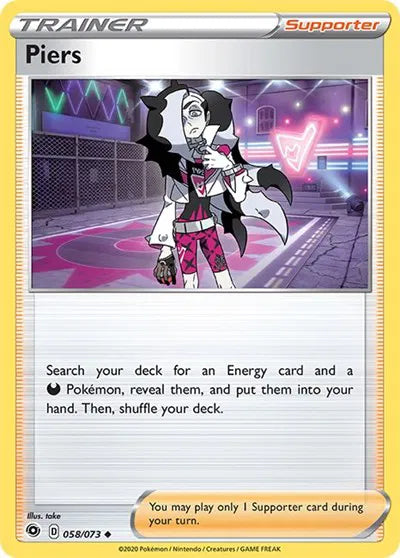 058/073 Piers Reverse Holo