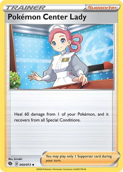 060/073 Pokémon Center Lady Reverse Holo