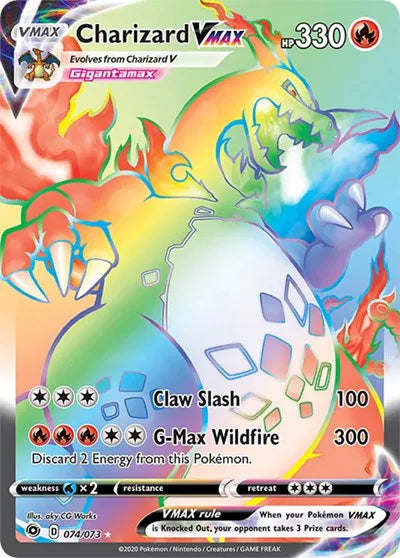 074/073 Charizard VMAX