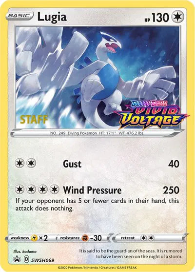 SWSH069 Lugia (Staff) - SWSH Black Star Promo