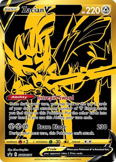 SWSH076 Zacian V - SWSH Black Star Promo