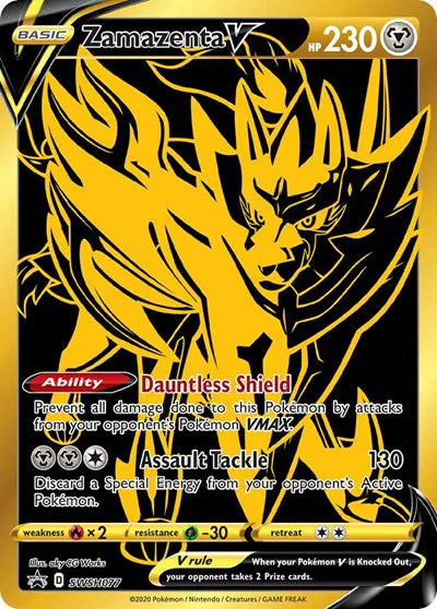 SWSH077 Zamazenta V - SWSH Black Star Promo