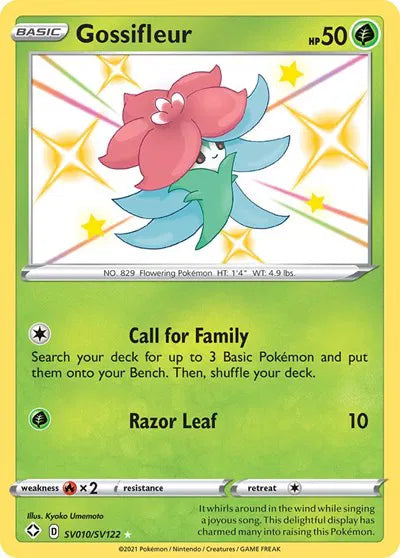 SV010/SV122 Gossifleur - Shining Fates