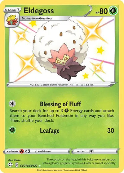 SV011/SV122 Eldegoss - Shining Fates