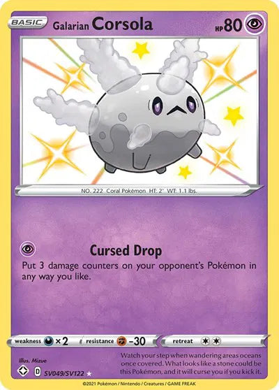 SV049/SV122 Galarian Corsola - Shining Fates