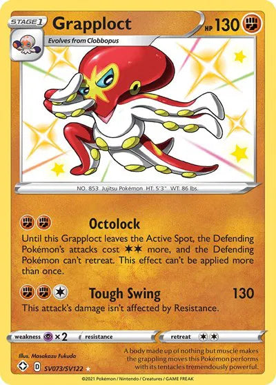 SV073/SV122 Grapploct - Shining Fates