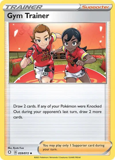 059/072 Gym Trainer Reverse Holo - Shining Fates