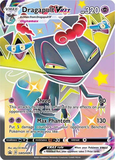 SWSH097 Dragapult VMAX - SWSH Black Star Promo
