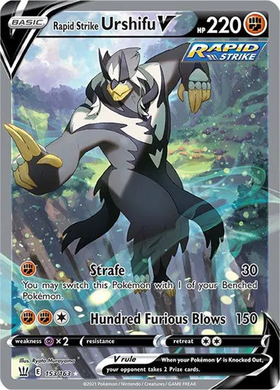 153/163 Rapid Strike Urshifu V - Battle Styles