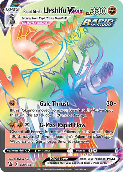 169/163 Rapid Strike Urshifu VMAX - Battle Styles