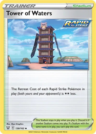 138/163 Tower of Warers Reverse Holo - Battle Styles