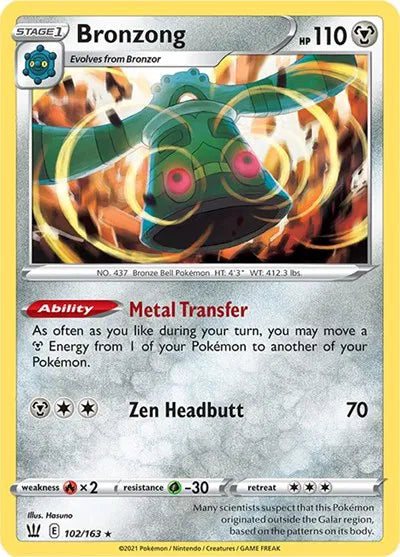 102/163 Bronzong Reverse Holo - Battle Styles
