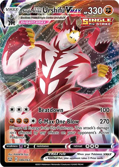 086/163 Single Strike Urshifu VMAX - Battle Styles