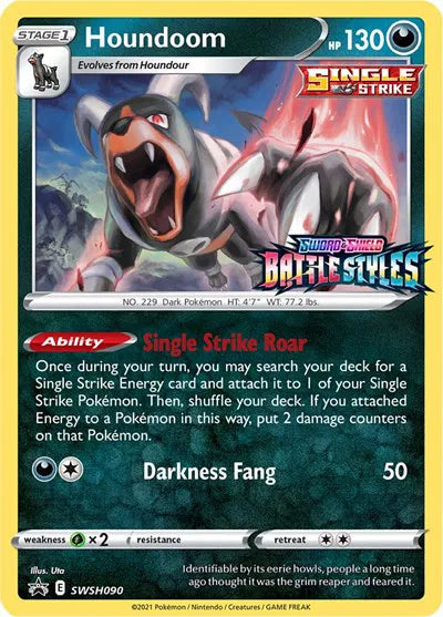 SWSH090 Houndoom - SWSH Black Star Promo