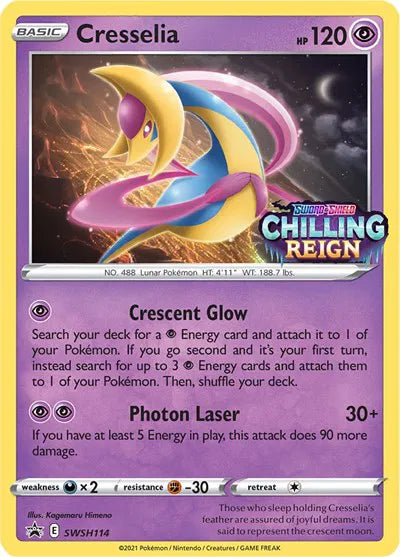 SWSH114 Cresselia - SWSH Black Star Promo