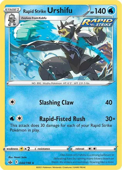 044/198 Rapid Strike Urshifu Holofoil - Chilling Reign