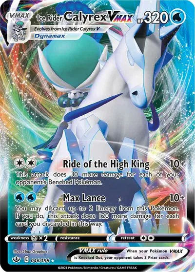 046/198 Ice Rider Calyrex VMAX - Chilling Reign