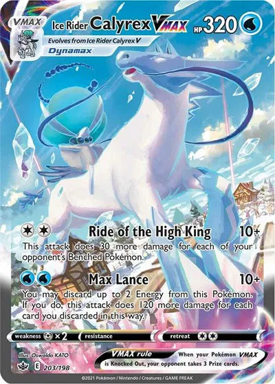 203/198 Ice Rider Calyrex VMAX - Chilling Reign